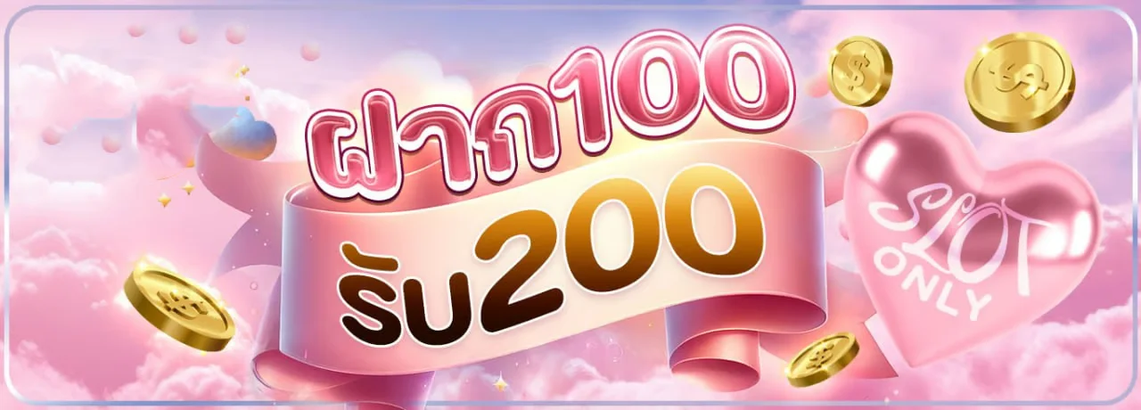 NEKO68 ทางเข้าล่าสุด สมัครฟรี ฝากถอนออโต้ 30 วิ