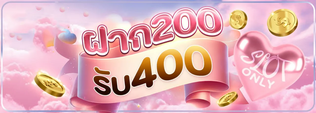 NEKO68 ทางเข้าล่าสุด สมัครฟรี ฝากถอนออโต้ 30 วิ