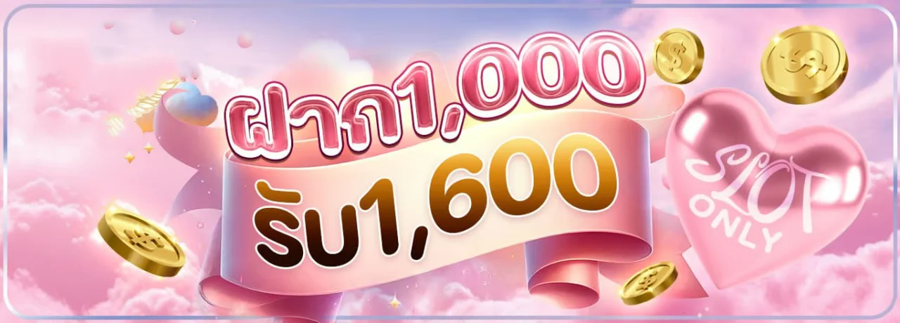 NEKO68 ทางเข้าล่าสุด สมัครฟรี ฝากถอนออโต้ 30 วิ